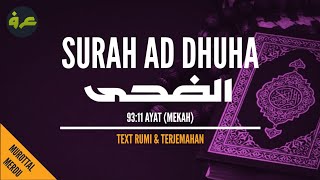 Download lagu Surah Ad Dhuha [Rumi & Terjemahan] mp3