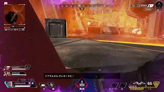 APEX いろいろやるぞー