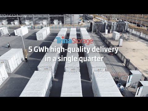 Trina Storage Quarterly Shipments Exceed 5GWh