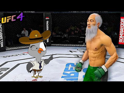 UFC4 | Old Bruce Lee vs. Suspicious Owl (EA sports UFC 4)