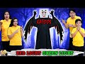 RED LIGHT GREEN LIGHT | KATOOS - Halloween Special | Horror Family Challenge | Aayu and Pihu Show