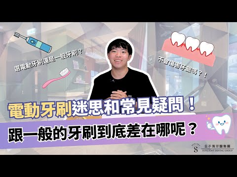 - YouTube