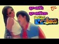 Priyamaina Sreevaru Movie Songs Bhangu Bhangada Video Song Suman Sanghavi