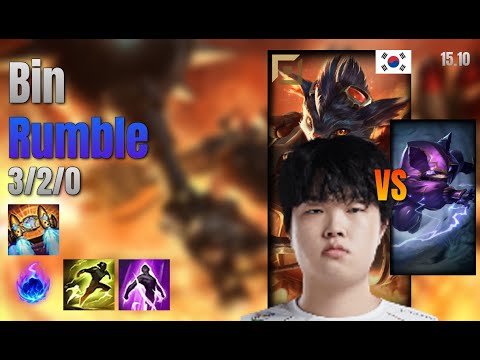 Bin Top Rumble vs Kennen lol KR solo rank Full Game 15.10 | 빈 럼블 vs 케넨