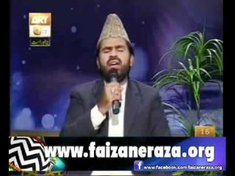 Naseema Janib e Batha Guzar Kun by Syed Zabeeb Masood by Zabeeb Masood