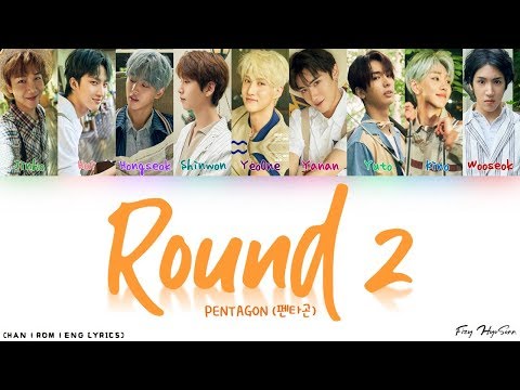 PENTAGON (펜타곤) - Round 2 (Bonus Track) (Color Coded Han|Rom|Eng Lyrics/가사)
