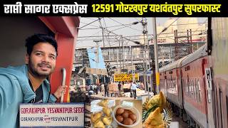12591 Gorakhpur Yesvanthpur Rapti sagar express Journey * Is route ki sabse Pack train *