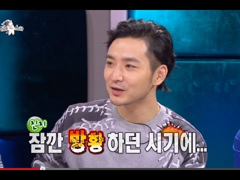 [HOT] 라디오스타 - 버벌진트, 서울대에 로스쿨 중퇴 "공부가 가장 쉬웠다?" 20130807