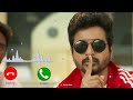 Don Mass Bgm Ringtone Sivakarthikeyan Mass Bgm Ringtone Don Tamil Bgm Harishbeatz