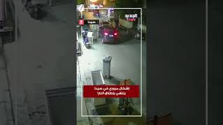 Video thumbnail image