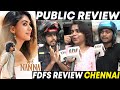 Hi Nanna Public Review Tamil | Hi Nanna Review | Nani, Mrunal Thakur