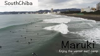 南房総でサーフィンしてキャンプ！寒い冬でも波乗りとキャンプが好きな理由/Enjoy the winter surf camp