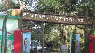 preview picture of video 'CHITRAKONDA ECO PARK'