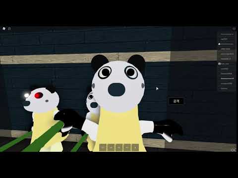 Uninfected Withdrawal Pandy Jumpscare - Piggy RolePlay (Korean)