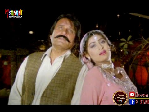 khandani badmash pashto film songs l Pashto film Songs l nazo songs l asif khan songs l pashto films