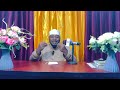 Umehangaika Sana Lakin Bado Hufanikiwi Hadi Umekata Tamaa Utumie Usiku Majibu Hapo Hapo Fanya Haya