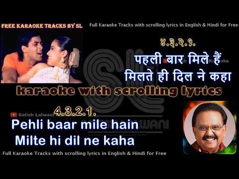 Pehli baar mile hain | clean karaoke with scrolling lyrics