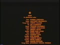 Closing To The Lion King 1995 VHS Version 2