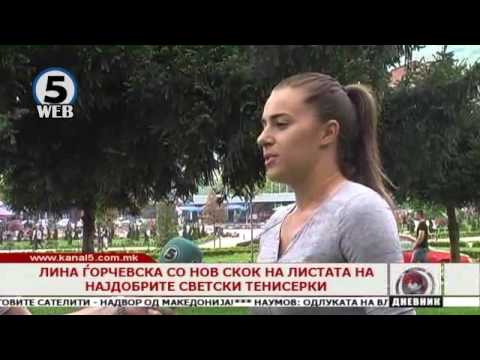 Лина Ѓорческа до најдобриот пласман во кариерата на листата на најдобрите светски тенисерки