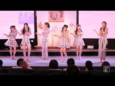 191006 BNK48 - Bangkok48 @ GSB E-CUP 2019, The Mall Bangkapi [Overall Stage 4k60p]