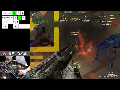 King's Valley Nano Escape Mode 30 - Fēijī wén #10