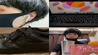 【vlog】2021年に買って良かったもの4選
