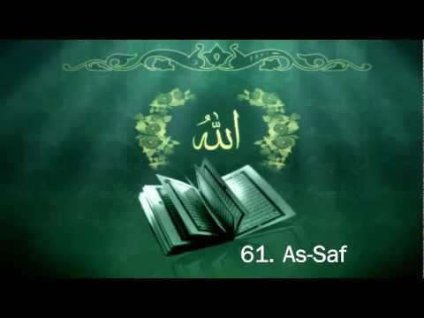 Surah 61. As-Saf - Sheikh Maher Al Muaiqly