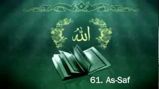 Download lagu Surah 61. As-Saf - Sheikh Maher Al Muaiqly mp3 Download lagu Surah 61. As-Saf - Sheikh Maher Al Muaiqly mp3