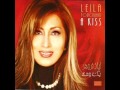 Leila Forouhar - Pardis | لیلا فروهر - پردیس