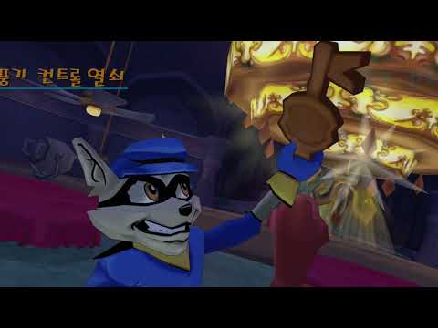 슬라이 2: 작업을 8 - 극장에서 소매치 기 마기 (PS3, KO)
