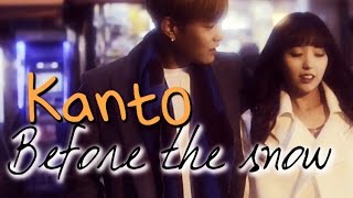 Kanto - Before the snow  [Sub esp + Rom + Han]