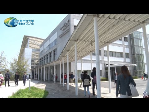国際環境工学部学科紹介動画（2019）