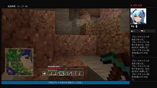 5人による雑談とマイクラ