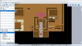 RPGツクールで最初の村をつくるよ～今日こそ道具屋～