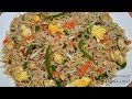 Egg Fried Rice Recipe Restaurant Style Egg Fried Rice