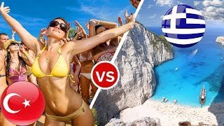 ТУРЦИЯ или ГРЕЦИЯ – где лучше отдыхать 🌴, что выбрать? Сравнение курортов для отдыха на море летом