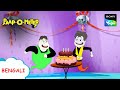 ভূত বস কা জন্মদিন Full Episode In Bengali Videos For Kids
