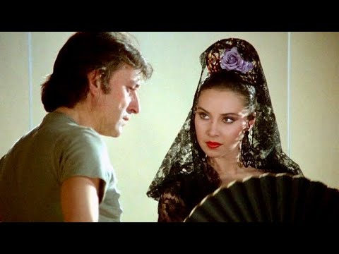 Official Trailer - CARMEN (1983, Laura del Sol, Antonio Gades, Carlos Saura, SPANISH)