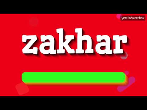 ZAKHAR - HOW TO PRONOUNCE IT!?