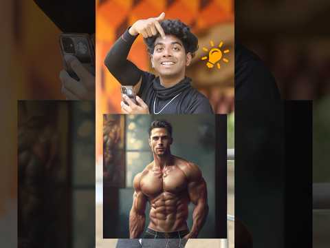 😱IN 1 CLICK GET MUSCULAR BODY #tutorial #photoediting #youtubeshorts #ai #aiart #aitools