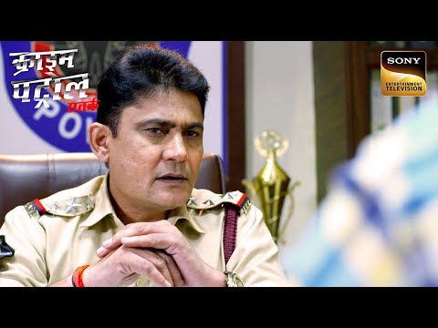 एक Restaurant Owner को मिली Businessman से कैसी Warning? | Crime Patrol Satark | Inspector Series