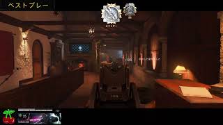 きりやのbo4！マイク変えたよ！！