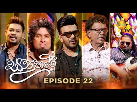 Hiru TV