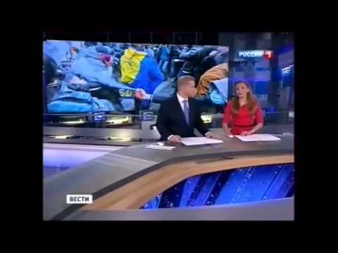 НЕ СМОТРЕТЬ ЛЮДЯМ С НАПРОЧЬ АТРОФИРОВАННЫМ ЧУВСТВОМ ЮМОРА!!! В ответ на не соответствующий действительности сюжет телеканала "Россия", а также многочисленные...