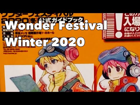 Collection Talk 2/9/2020 Wonder Festival Winter 2020