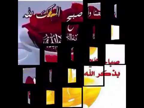 ٢ مارس، ٢٠١٦