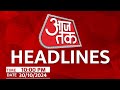 Top Headlines Of The Day Ayodhya Deepotsav 2024 Firecrackers Ban In Diwali CM Yogi