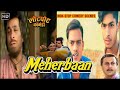 Meherbaan Movie 1993 Mithun Chakraborty Ayesha Jhulka Kader Khan Comedy Anupam Kher Meherbaan