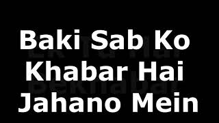 Tera mera Milna Remix Lyrics (Club Mix) | Himesh - YouTube