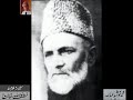 An interview of Allama Abdul Aziz Memon- Audio Archives of Lutfullah Khan